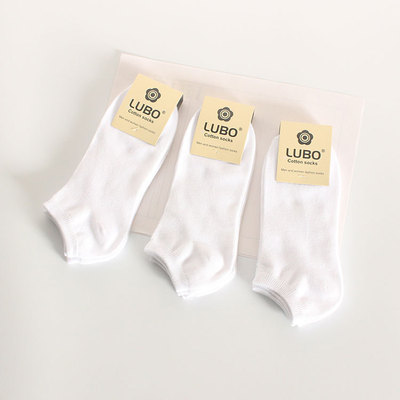Spring and summer Boat socks Solid Socks Thin section white Socks polyester-cotton blend Stall Socks gift wholesale Socks