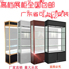 定做展示柜 玻璃展柜汽车用品展柜 展品展柜办公室展示柜货架深圳