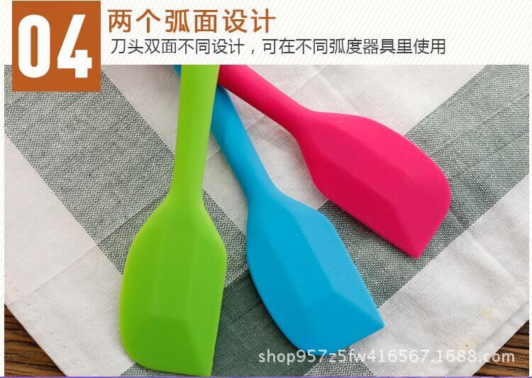 QQ图片20170713104204