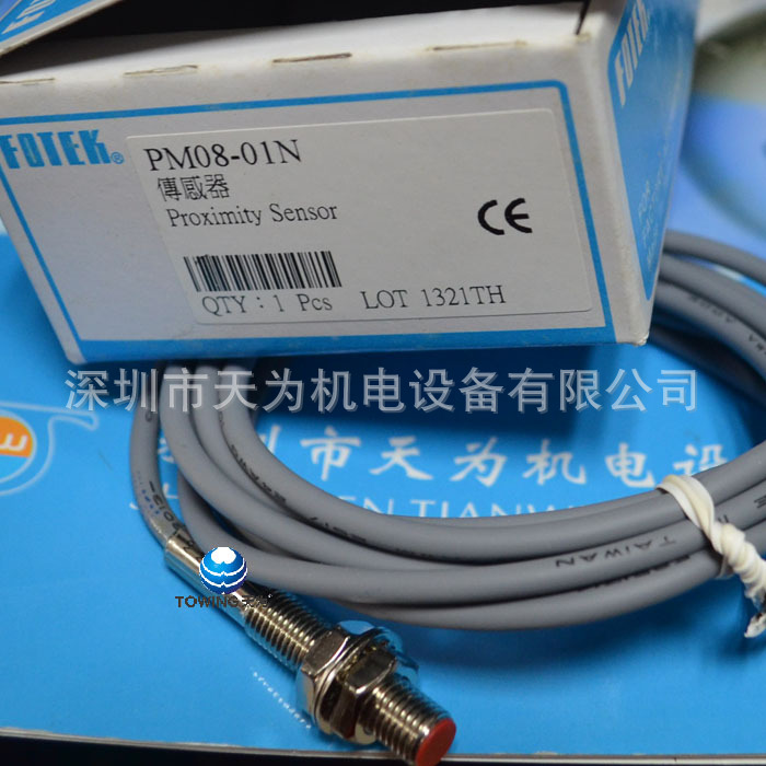 【实物拍摄】FOTEK台湾阳明PM08-01N光电感测器