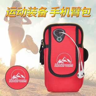 Huawei, спортивная сумка на руку подходит для мужчин и женщин, барсетка, мобильный телефон, сумка на запястье, большая сумка-чехол, для бега