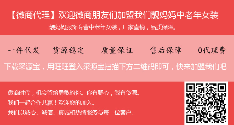 Gilet femme en Fibre de polyester - Ref 3317377 Image 9