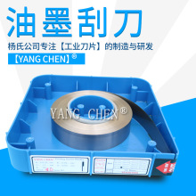 īε ԰ε ӡˢCīƬӡFε