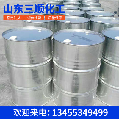 山东四川广西广东二甲基乙酰胺DMAC 液体二甲基乙酰胺 液体DMAC|ms