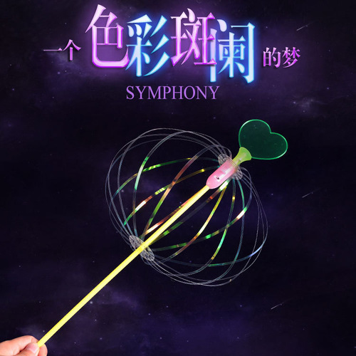 Variety Magic Bubble Wand Variety Twister Ribbon Magic Wand Bubble Flower Magic Wand Glitter Luminous Wand