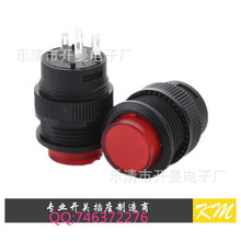 16MMAԴI_P R16-503AD/BD i/oiλo_P 4_