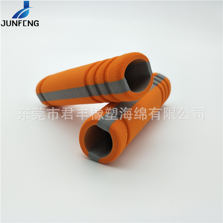 君丰供 双色拼接打磨NBR异形海绵手把套 玩具车手柄防滑装饰护套