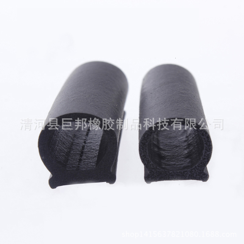 汽车密封条大D隔音条小D Z型车门密封胶条车用P型防尘条斜D型B型