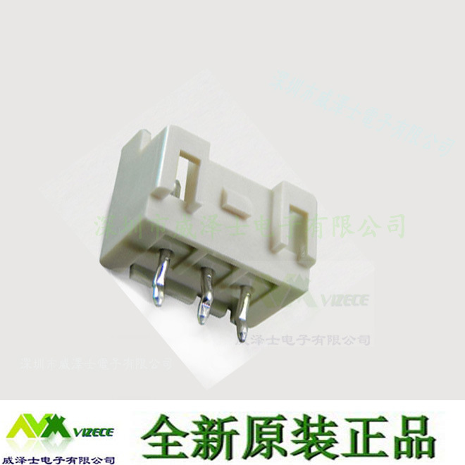 销售JST原装B03B-XASK-1连接器