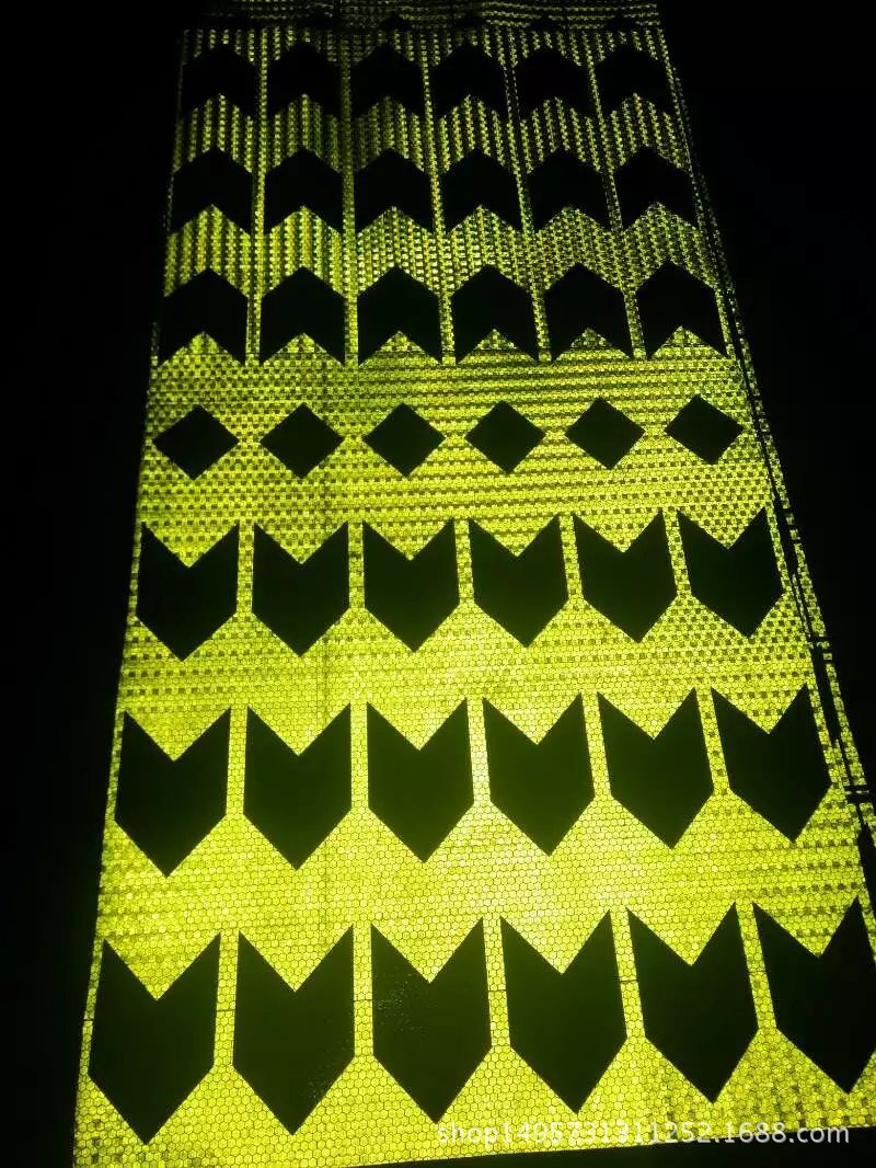 反光材料 反光晶彩格 反光箭头标