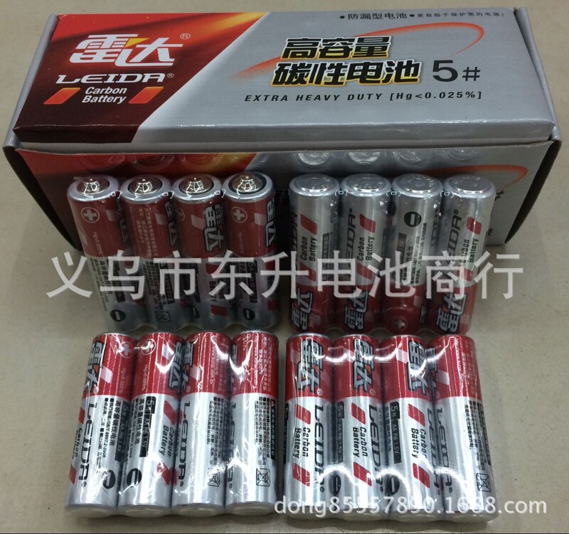 Special offer carbon No. 5 high capacity children's toy battery remote control car battery 1.5V radar No. 5 dry battery