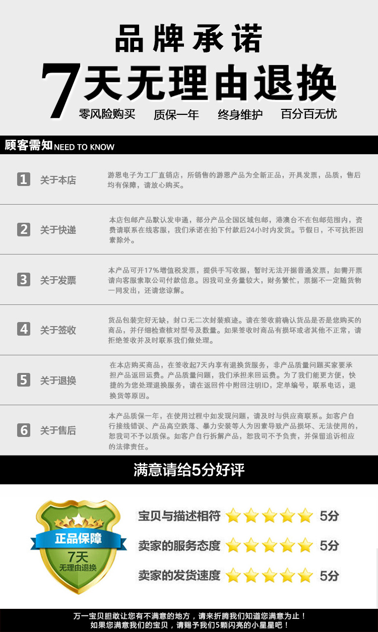 流量开关_消防流量开关高位消防水箱流量开关