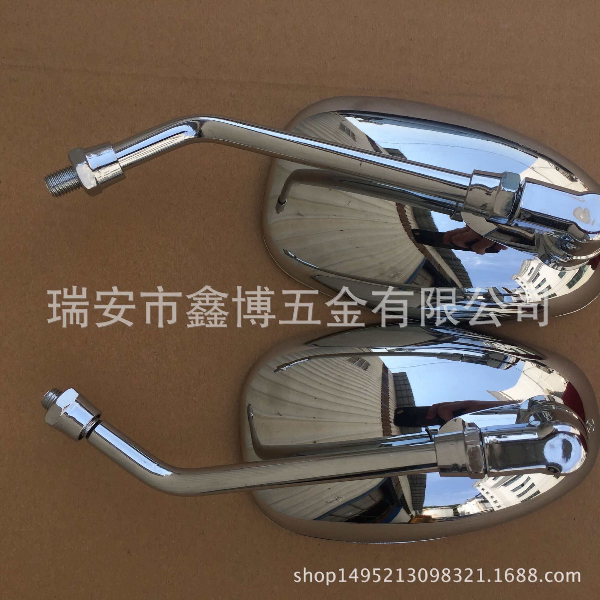 钻豹-5