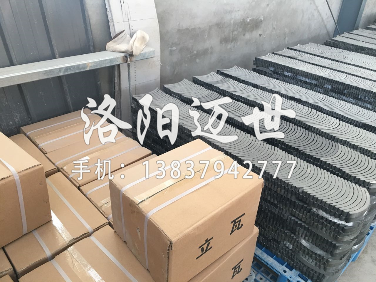 微信图片_20170824101118