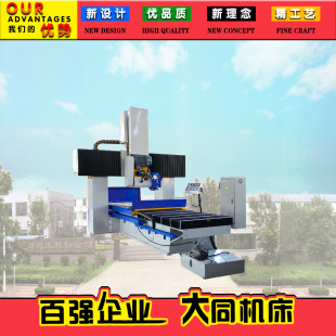 ���Tƽ��ĥ��M5316x40 ���Tĥ�� ����ĥ�� ����ĥ�� �S��ֱ�N