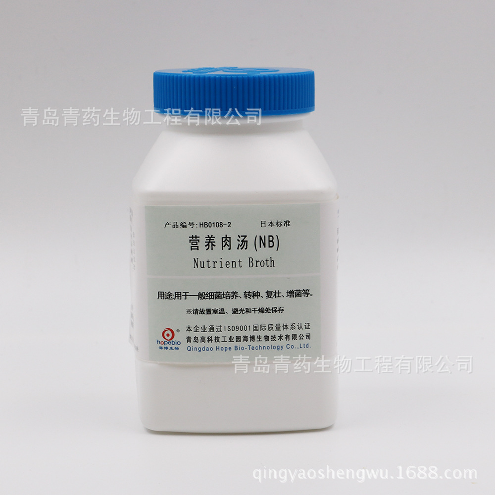 Ӫ���������ձ���׼�� HB0108-2 �ൺ��ҩ���������Ļ