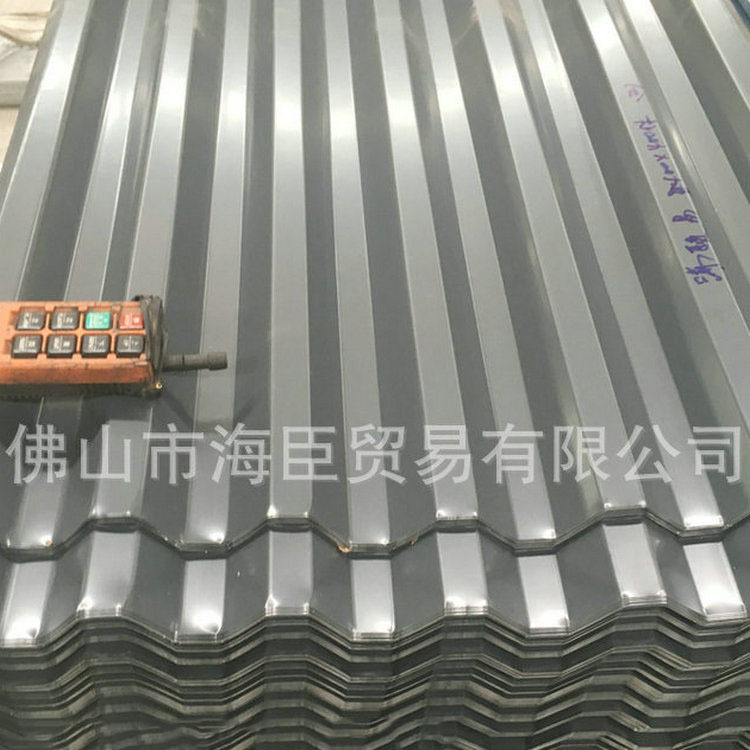 供应 多彩色沥青玻纤瓦 单层油毡瓦 铁灰彩瓦 （琉璃瓦）