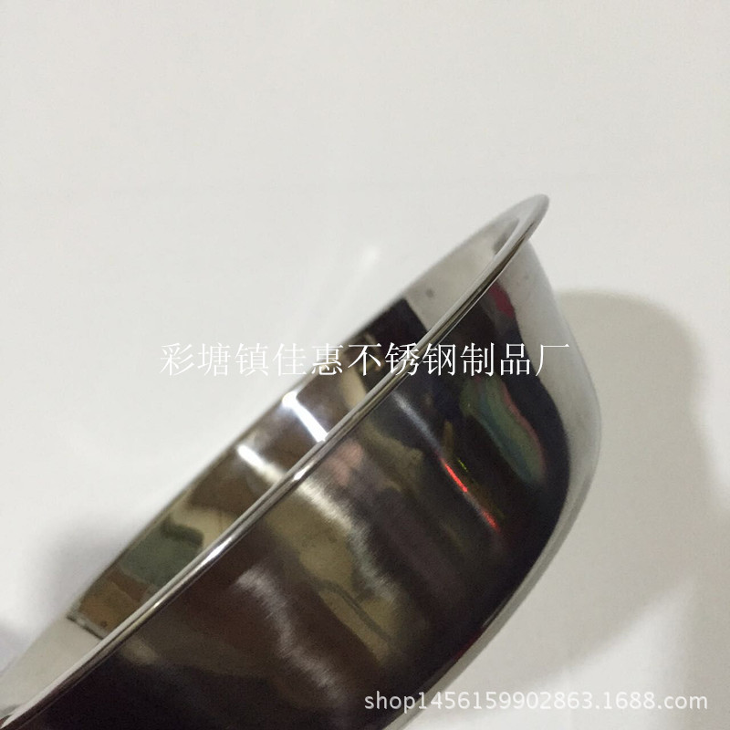 QQ图片20170629113003