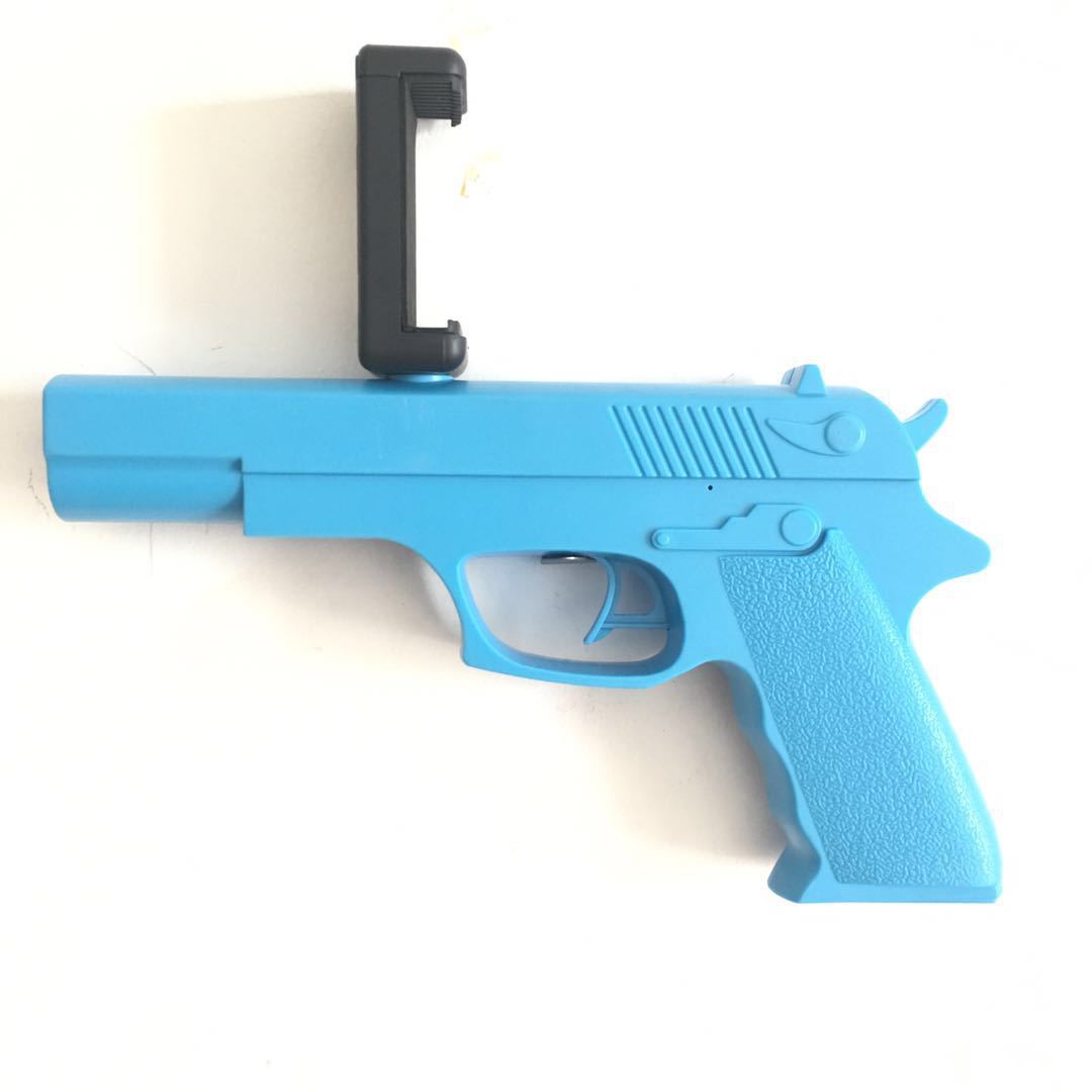 新款AR GUN增强现实游戏手枪减压玩具实物AR手机游戏手柄厂家直销|ms