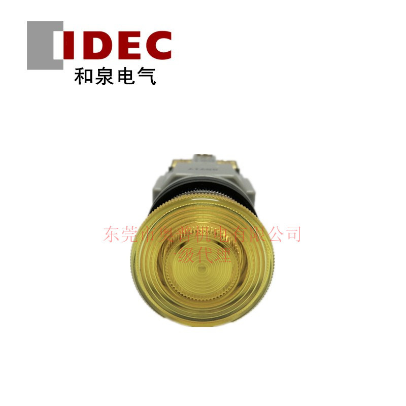 IDEC和泉带灯按钮30口径 ALN32211DNY 全新原装正品带灯按钮原装