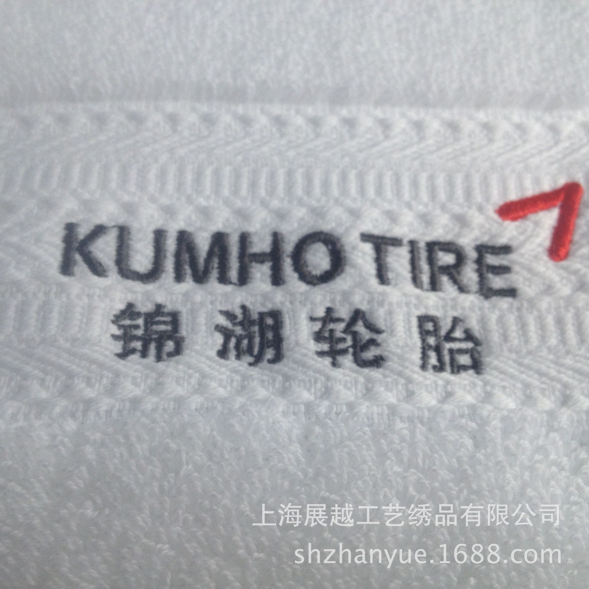 QQ图片20170210125421