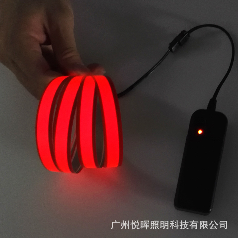 red-glow