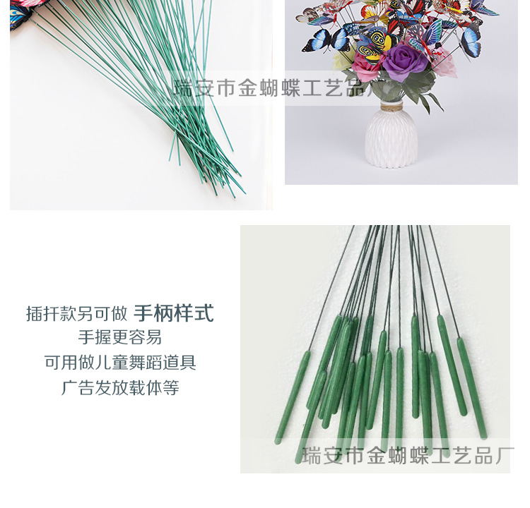 阿里-色系单规格双层-详情页_15