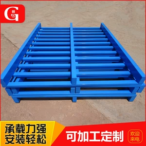 [集装箱搬运加强型托盘工厂仓库货物堆放防潮托盘二面进叉钢制托盘]