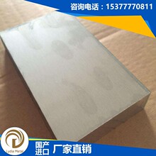 供应AL6012 AL6012进口铝带 AL6012铝棒 AL6012铝板 AL6012铝材料