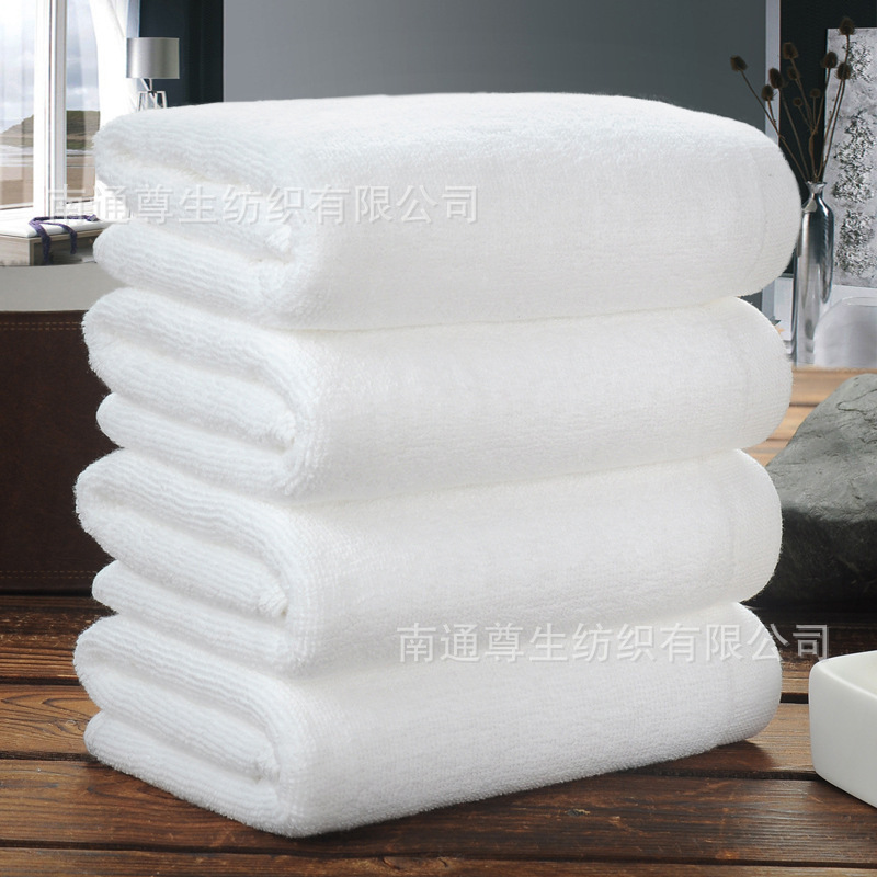 Bath towel cotton five-star hotel bath towel cotton wholesale thick water white cotton bath towel