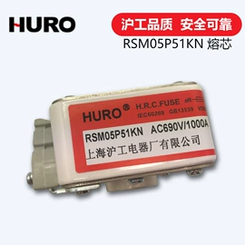 低压熔断器;保护器件;隔离开关