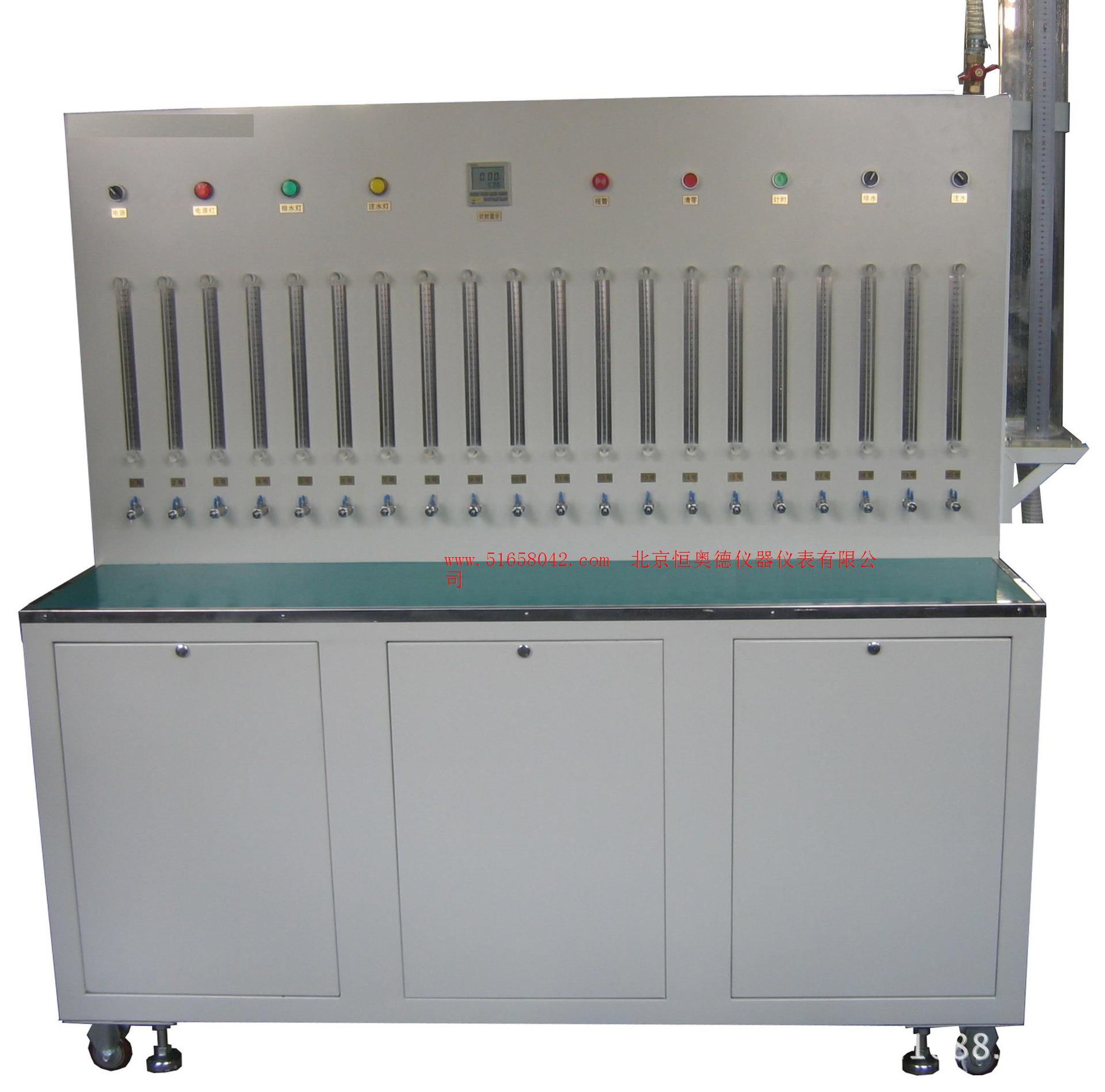 电冰箱用白炽灯寿命试验台/电冰箱寿命试验台/寿命试验台