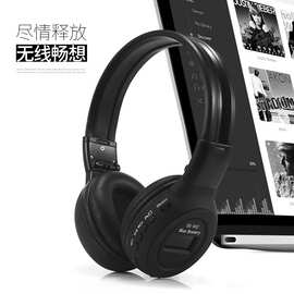 BS-862无线蓝牙运动耳机头戴式立体声插卡耳机折叠收音 厂家批发