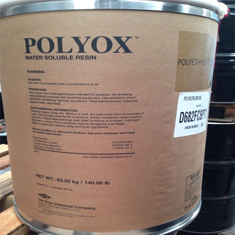 801建筑胶粉专用聚氧化乙烯peo|ru