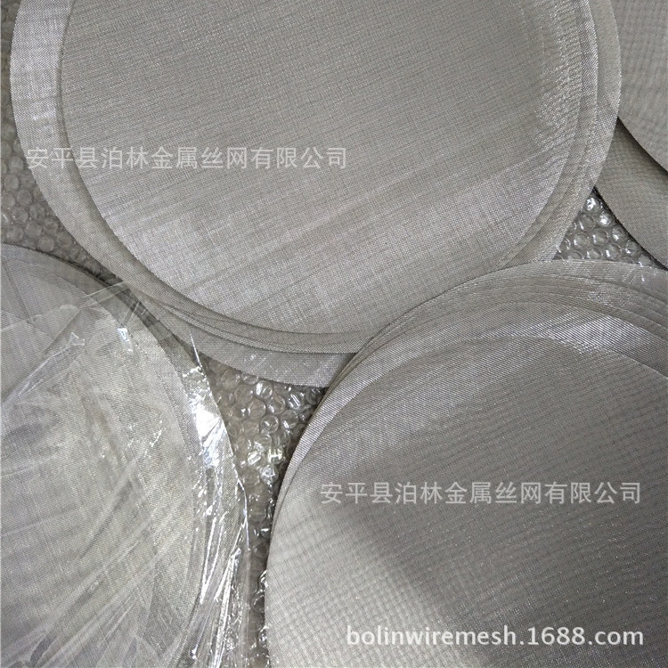 不锈钢201不锈钢过滤片