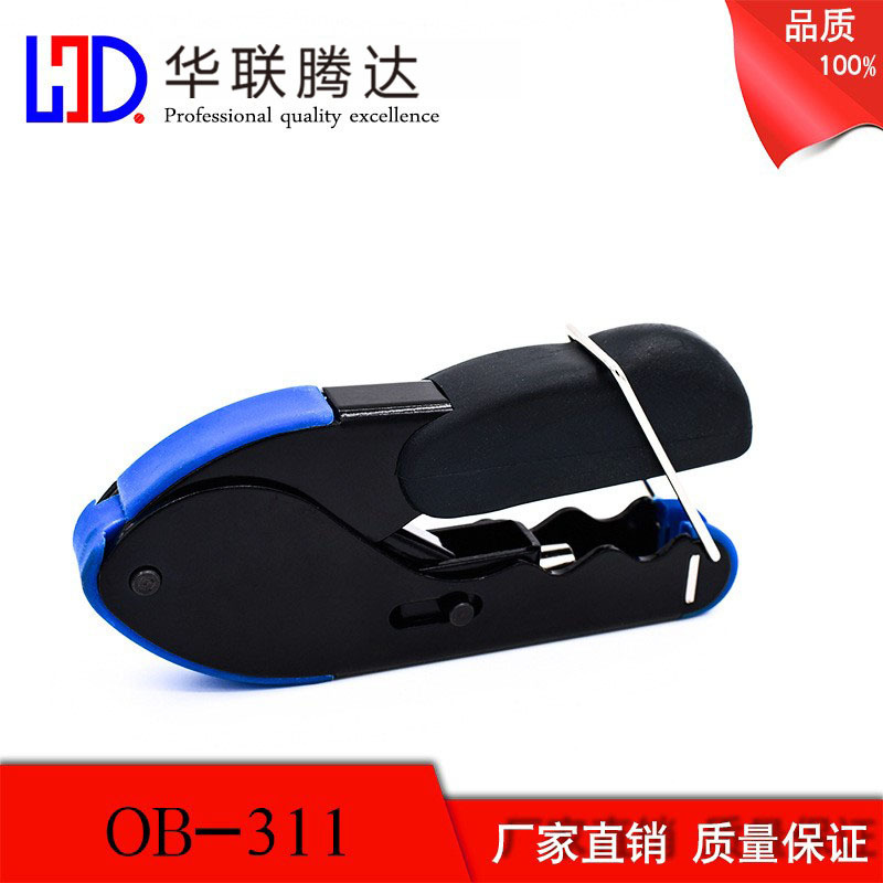 端子挤压钳 有线电视 rg59/rg6电缆压线钳子 手动压接钳电线