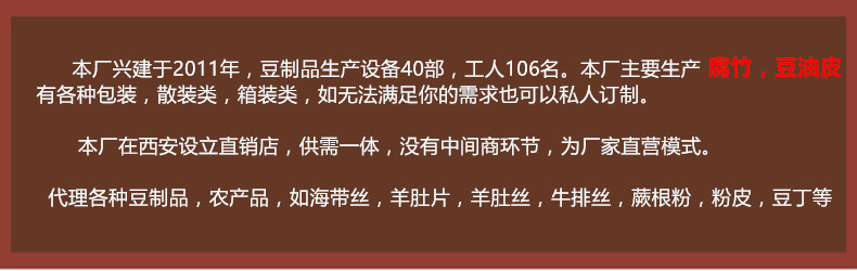 3801840083_1798889112