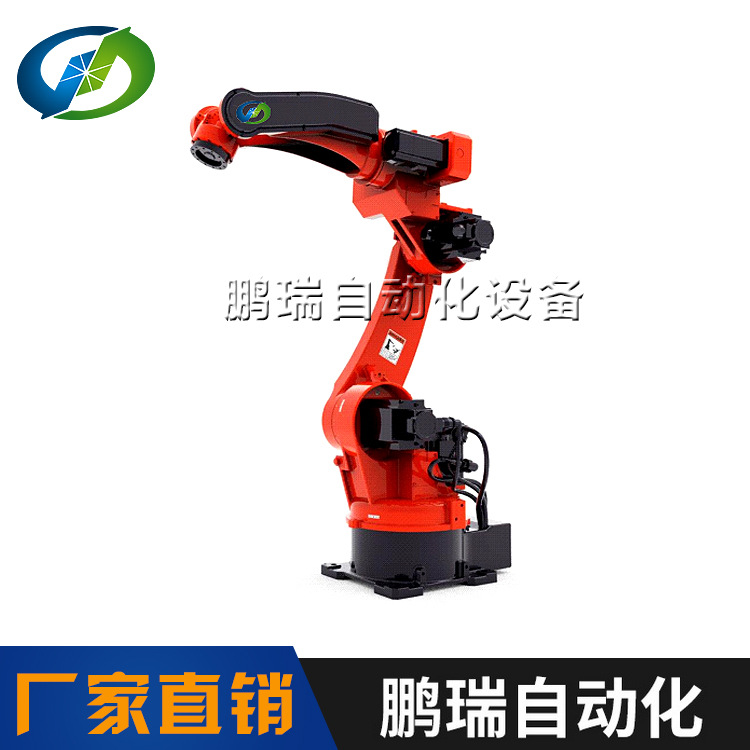 多用途机器人 6轴焊接机器人 焊接机械手臂 搬运机器人