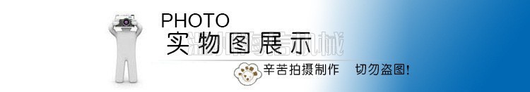 imagelock:3;k:r;s:pXfBJJHGypNy4C2IVmq6Zy8rcW+ALCK72mc9hL9/ssSX9WWct2UfPdHeDpAWfJs5mjn9eKG8uPmCXDHEOUsODM9pcVslduHysCLxpruclYY=