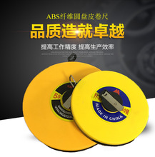 �֓uʽ�y������ ABS�w�S�A�PƤ���� ���̜y�L���߷�ˮ���g��Ƥ��