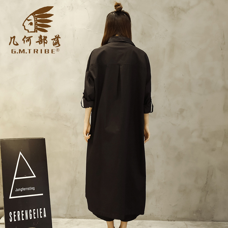 Gilet femme TRIBU GéOMéTRIQUE en Coton et lin - Ref 3318259 Image 5