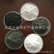 ����늚�ʯ�Ь��շ� ��ɫ�̭t�� �������B�������������ۏS��