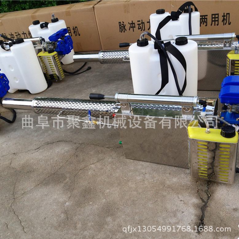 手持式烟雾机价格