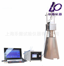 JCB-2  ���Ĳ�ȼ��ԇ�t  �gӭӆُ