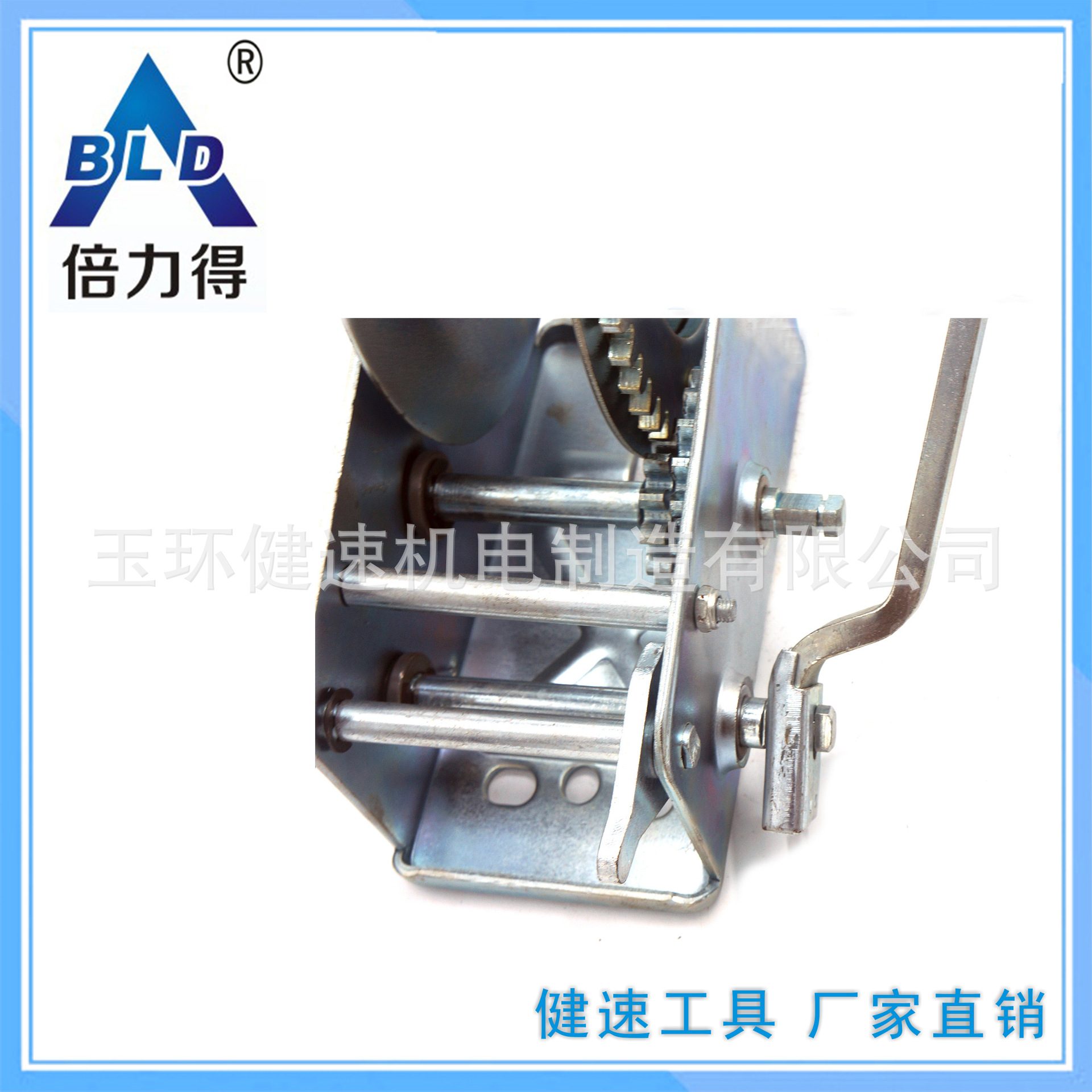 product-790-790 5