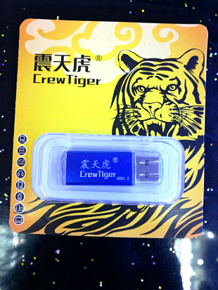 微信图片_20170514163231