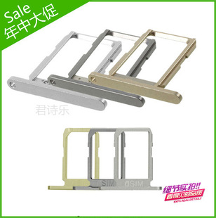 �m��S6  G9200  G920F SIM���� �ο����� ���� ����