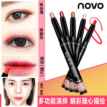 NOVO5165������ױ�� �Ѳϱ���Ӱ�� �۴��� ����ɫ��ɳɫ