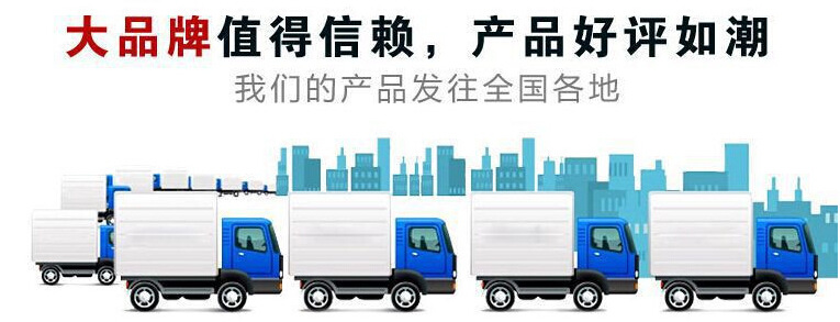 全自动木工多片锯 大型方木多片锯 板材多片锯 木工机械设备