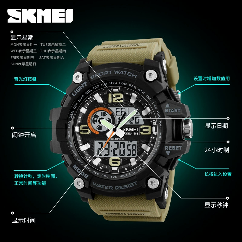 Sports waterproof electronic universal swiss watch, men's watch, direct factory sales
